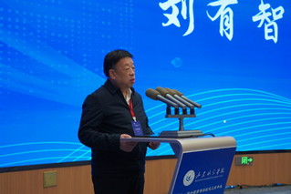 公司承办第十一届全国高等公司化...