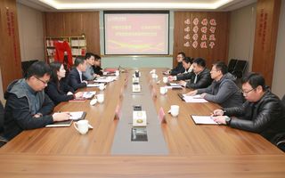 公司与万达集团研究生联合培养基...